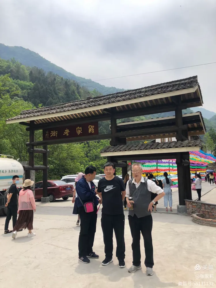 广元白朝乡月坝村游记